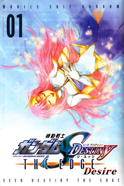 Mobile Suit Gundam SEED Destiny: The Edge | The Gundam Wiki | Fandom