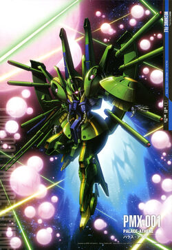 PMX-001 Palace Athene | The Gundam Wiki | Fandom