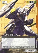 Scud gundam.jpeg (24 KB)