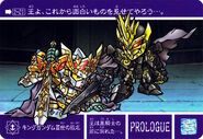 Black Knight Banshee defeats King Gundam III in the Prologue card of Tyrant of Darkness