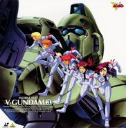 Victory Gundam Laser Disc 03