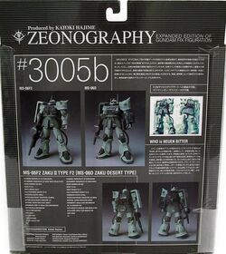 MS-06F-2 Zaku II F2 Type | The Gundam Wiki | Fandom