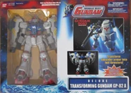 DXMSiA rx-78gp02a p03 USA front