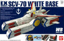 EX-WhiteBase