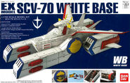 EX Model 1/1700 SCV-70 White Base (2006): box art