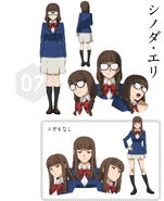 Eri Shinoda character sheet