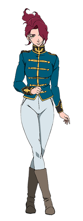 Uniform