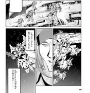 Facing Oldsmobile Forces