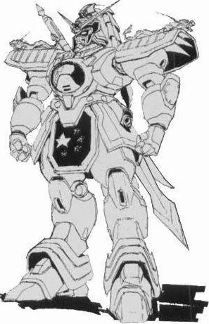 GF4-005NC Feilong Gundam