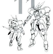 Grimgerde front and rear
