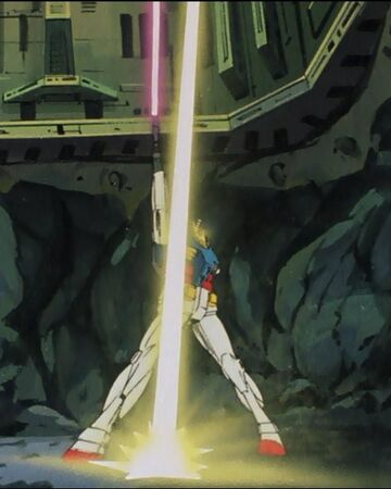 Escape The Gundam Wiki Fandom Escape The Gundam Wiki Fandom