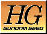 HGSEEDlogo