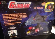 M&V "Mobile Cruiser Lili Marleen" figure set (North American release; 2002): package rear view.