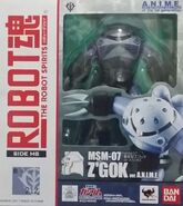 Robot Damashii "MSM-07 Z'Gok Ver. A.N.I.M.E." (2017): package front view