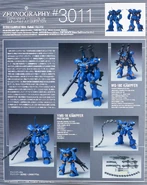 Zeonography #3011 "MS-18E Kämpfer / YMS-18 Kämpfer Prototype" figure set (2006): package rear view