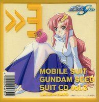 Mobile Suit Gundam Seed Featuring Suit Cd The Gundam Wiki Fandom