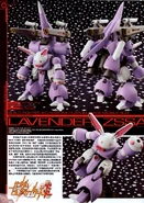 AMX-102IKO.jpg (368 KB) Lavender Zssa