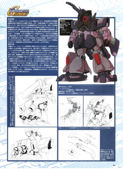 Ms 09f Bn Dom Bein Nichts The Gundam Wiki Fandom