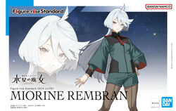 Miorine Rembran | The Gundam Wiki | Fandom