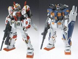 RX-78-6 Gundam Unit 6 | The Gundam Wiki | Fandom RX-78-6 Gundam Unit 6 | The Gundam Wiki | Fandom