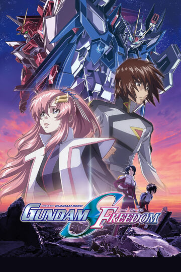 Mobile Suit Gundam SEED Freedom | The Gundam Wiki | Fandom