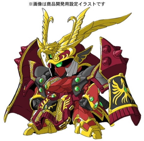 Giga Taifu Shiba I Sazabi The Gundam Wiki Fandom