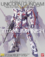 MG 1/100 RX-0 Unicorn Gundam Ver.Ka (Titanium Finish Ver.) (2009): box art