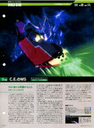 Mirage Colloid File 01 (Gundam Perfect Files)