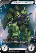 Hizack (Titans specification) as featured in Gundam Cross War card game