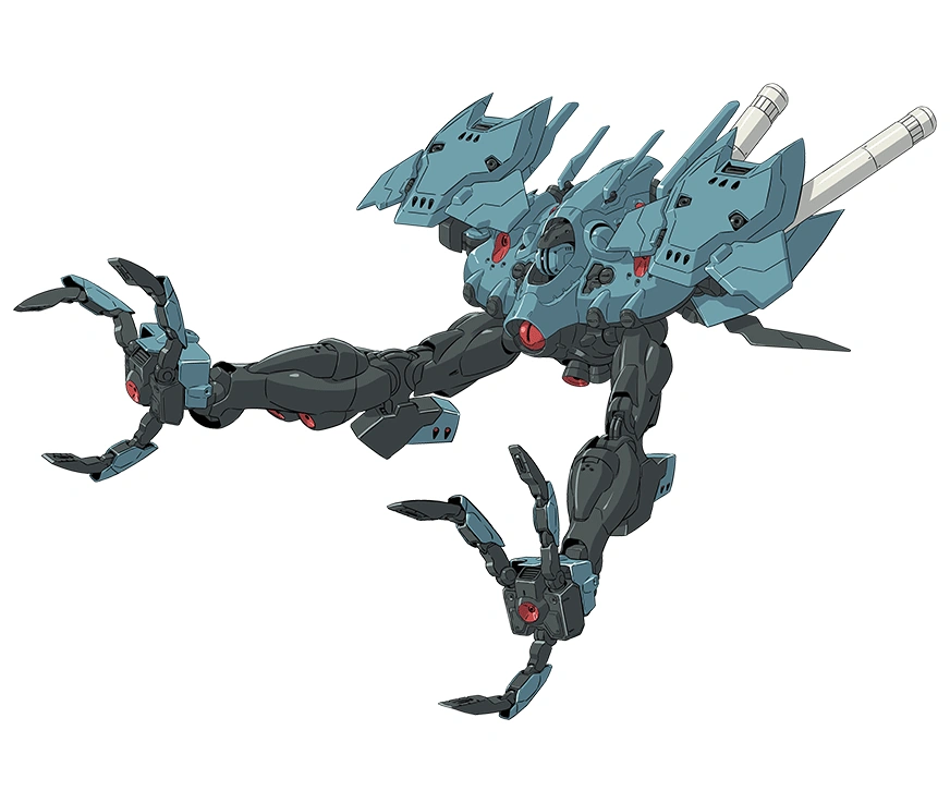 AMA-X9 Gigadzam