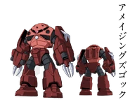 MSM-07-A Amazing Z'Gok