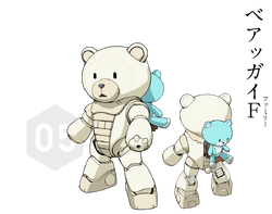 KUMA-F Beargguy F | The Gundam Wiki | Fandom