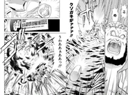 Using the Beam Shield to defend against Dodonga's F80 missile attack