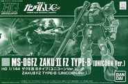 HGUC Zaku II FZ B Type -Unicorn Ver.-
