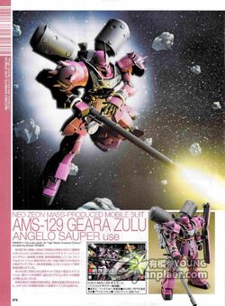 AMS-129 GEARA ZULU(ANGEL SAUPER USE)素人作製 BAN5063850 - Bandai HG 1/144 AMS-129 Geara Zulu [Angelo