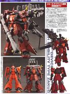 MS-06R Zaku High Mobility Type 2