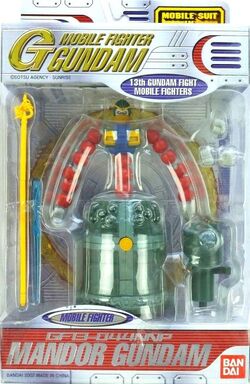 GF13-044NNP Mandala Gundam | The Gundam Wiki | Fandom