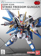 SD Gundam EX-Standard ZGMF-X20A Strike Freedom Gundam - Boxart