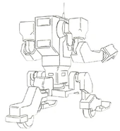 Rear view of simple, ground-use work loader