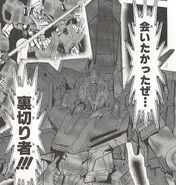 As seen on Mirage of Zeon manga