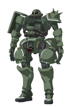 Mobile Suit Gundam GQuuuuuuX | The Gundam Wiki | Fandom