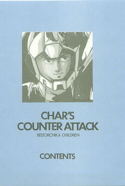 Mobile Suit Gundam: Char's Counterattack - Beltorchika's