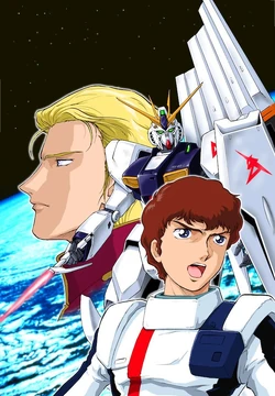 Char Aznable The Gundam Wiki Fandom