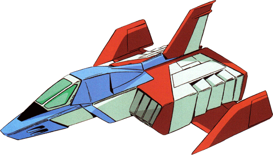 FF-X7 Core Fighter | The Gundam Wiki | Fandom