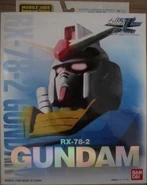 Extended Mobile Suit in Action (ExMSiA / EMIA) "RX-78-2 Gundam" (2006): package front view.