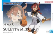 Figure-rise Standard Suletta Mercury (2022): box art