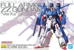 FA-010S Full Armor ZZ Gundam | The Gundam Wiki | Fandom