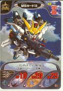 Gundam Combat: Gundam X Divider (Aerial Combat Type)