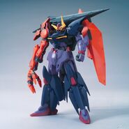 Gundam Seltsam (Gunpla) (Front)