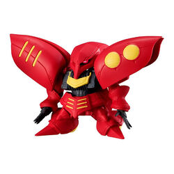 Amx 004 Qubeley Mk Ii The Gundam Wiki Fandom Amx 004 Qubeley Mk Ii The Gundam Wiki Fandom